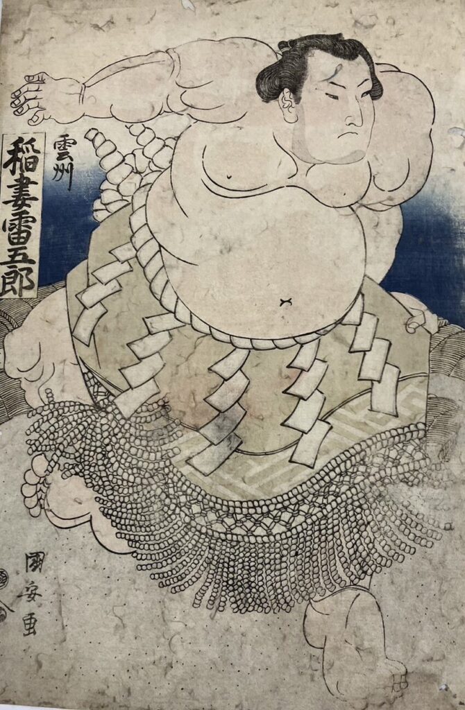 Portrait of the 7th yokozuna Inazuma Raigoro, who held the rank from 1829 to 1840