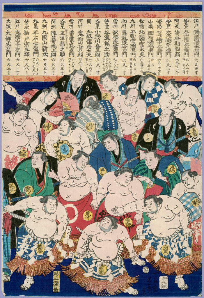 Ukiyo-e print “Dai Nihon Ozumo Yuriki Sekitori Kagami” by Utagawa Kuniteru II, published in 1867, depicting famous sumo wrestlers