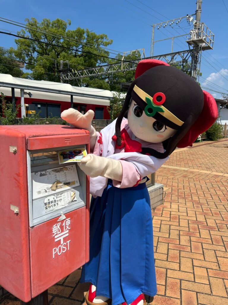夏のご挨拶】蓮花ちゃんに暑中見舞いを送ろう！ - Go Katsuragi | 葛
