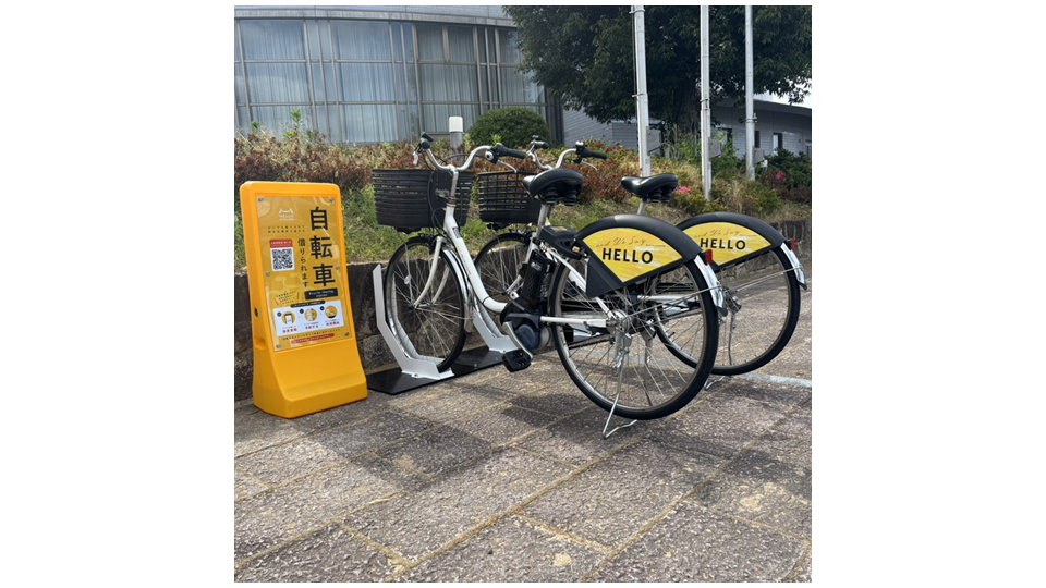 HELLO CYCLING bike-sharing station in Katsuragi City, Nara Prefecture