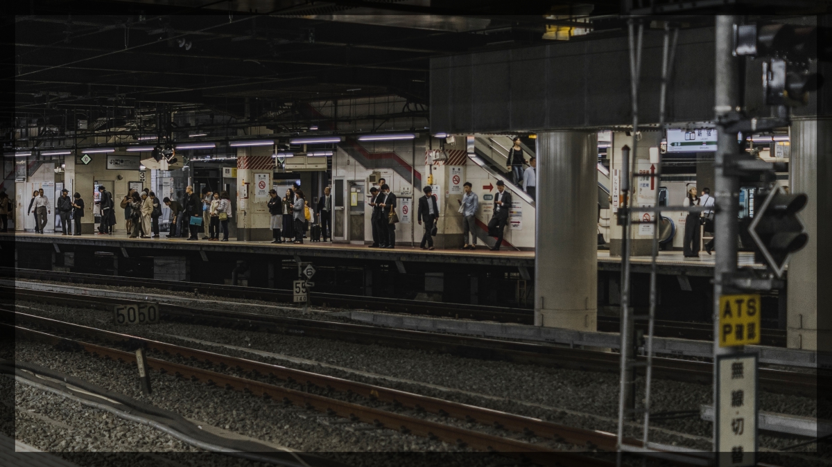 ホームドアのない鉄道の駅