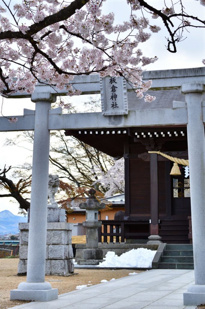 重昌、重矩を祀っている板倉神社