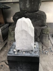 鼠小僧治郎吉の墓