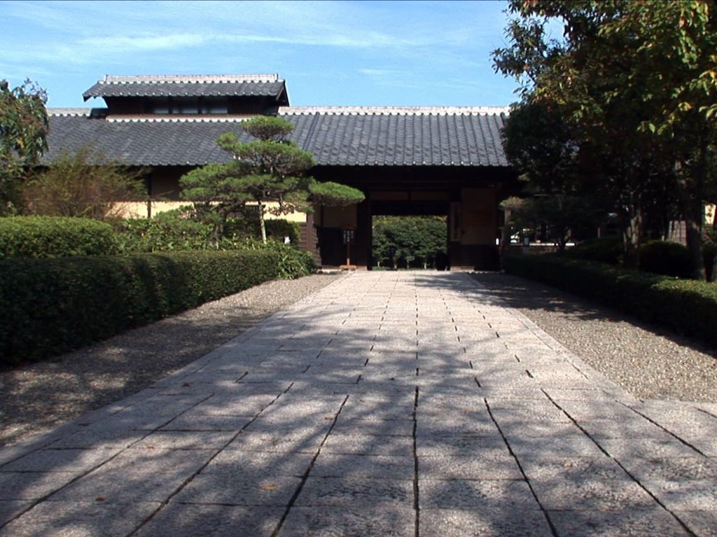 芦屋釜の里の外観