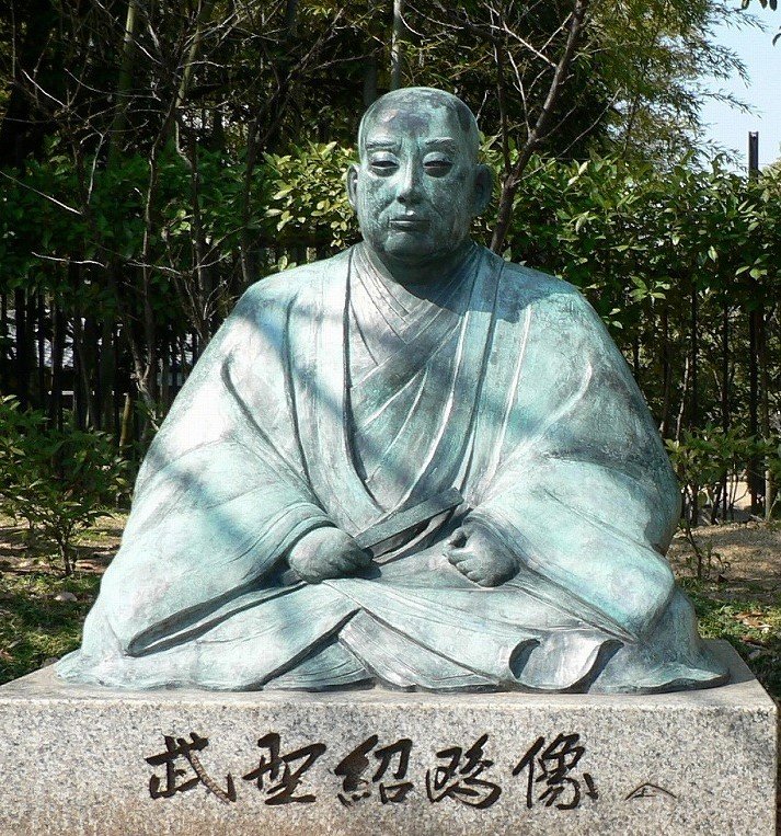 武野紹鴎は茶道の先人として活躍し、千利休らもその弟子でした