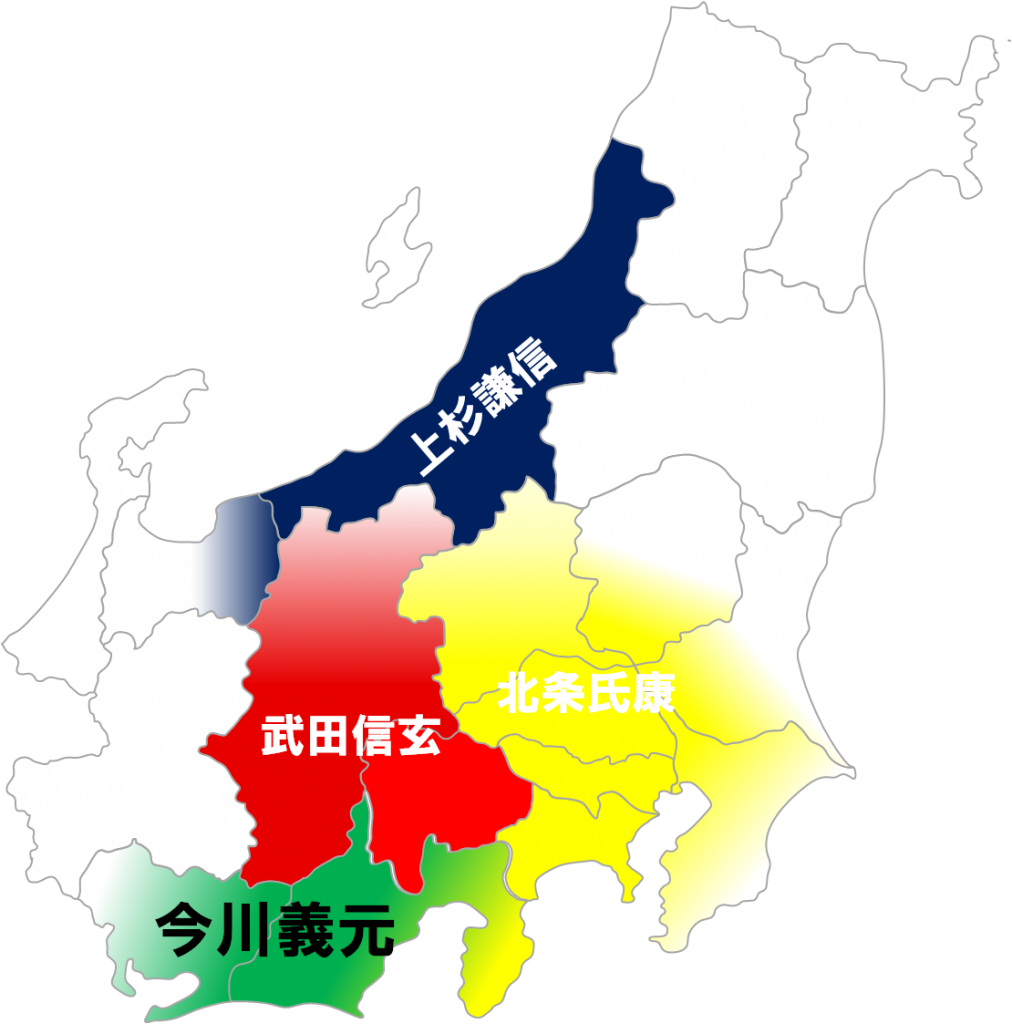 今川義元とはどんな人 生涯 年表まとめ 功績や死因 愛刀も紹介 2ページ目 2ページ中 レキシル Rekisiru