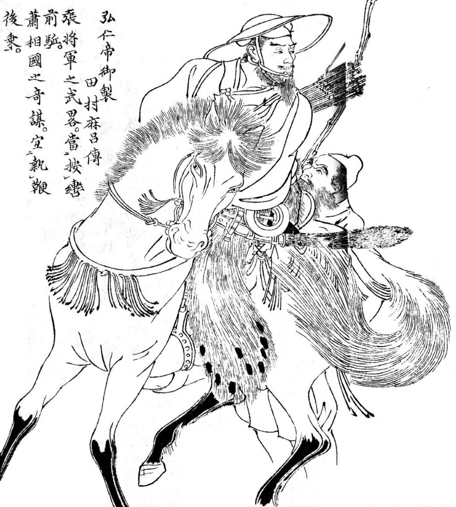 坂上田村麻呂は征夷大将軍として蝦夷討伐で功績を挙げました
