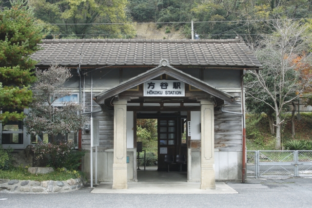 方谷駅の駅名は山田方谷の名前が由来になっています