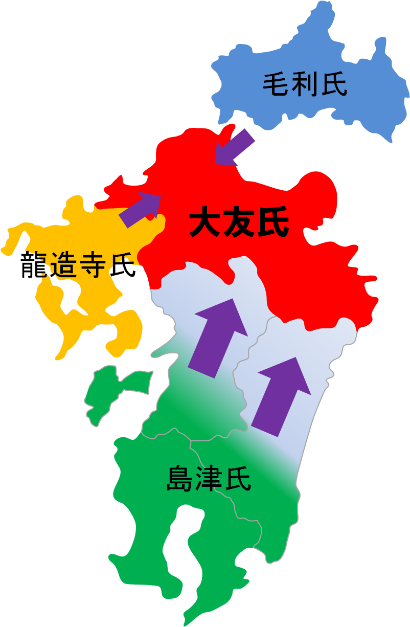 大友氏は北九州を支配しますが、南から島津、東西から龍造寺・毛利の攻撃を受けます