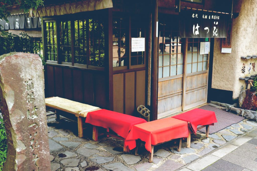 箱根湯本の蕎麦屋
