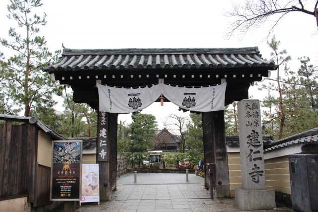 建仁寺は京都五山の一角として知られています