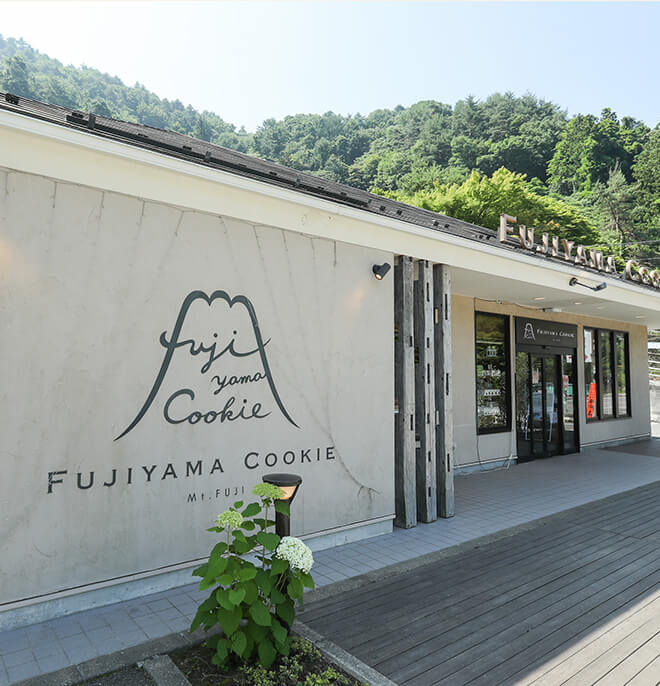 FUJIYAMA COOKIEの店舗