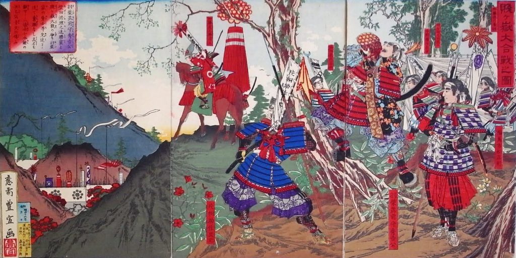 賤ケ岳の戦いで柴田勝家を打ち破った羽柴秀吉は天下人の座に大きく前進します