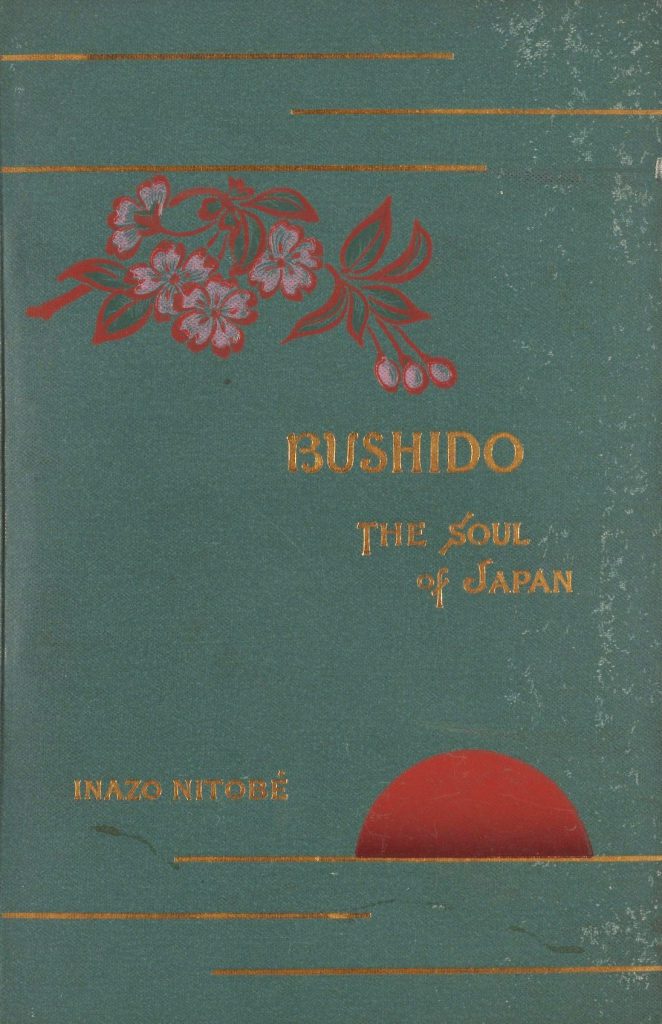 『武士道』はアメリカで刊行され、海外に広く知られるようになりました