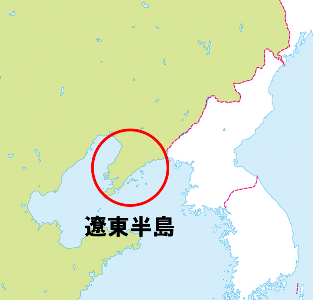 日清戦争の結果、日本は遼東半島の割譲を受けましたが、三国からの干渉に遭います