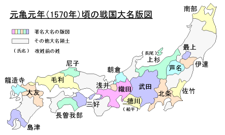 美濃を手中に収めた信長は室町将軍を擁して近畿に進出します