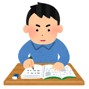 勉強イラスト