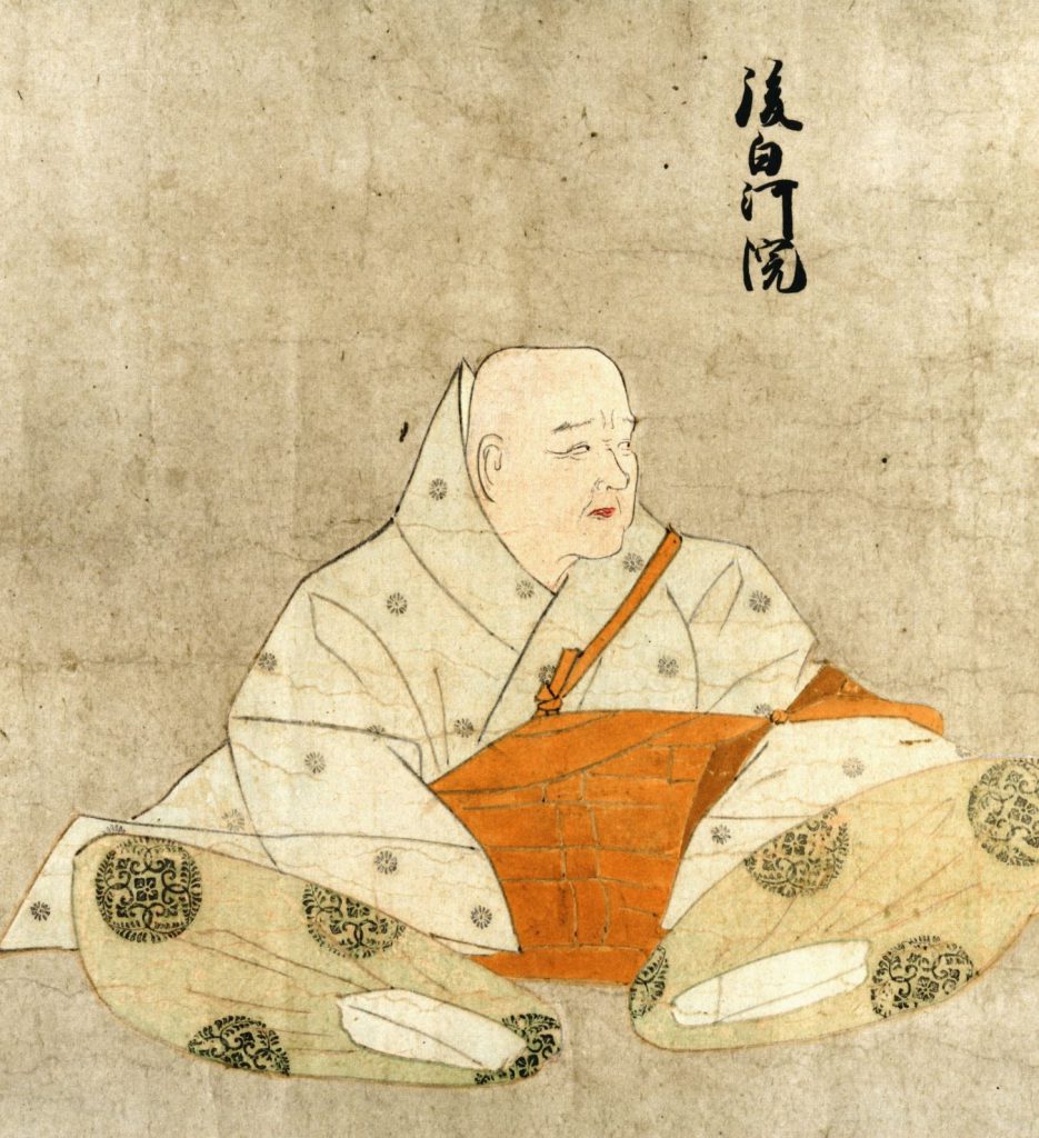 武家を巧みに操り、源頼朝から日本第一の大天狗と呼ばれた後白河法皇の図