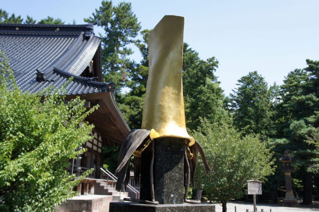 尾山神社「利家公金鯰尾兜」