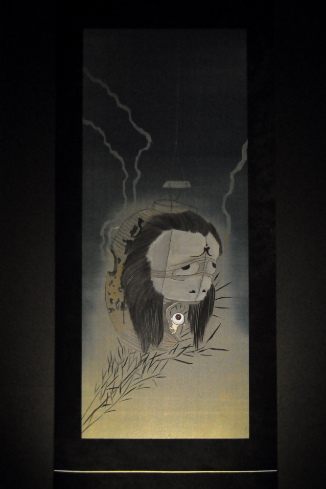 「ゲゲゲの鬼太郎と比叡山の七不思議展」目玉おやじと百物語お岩さん図