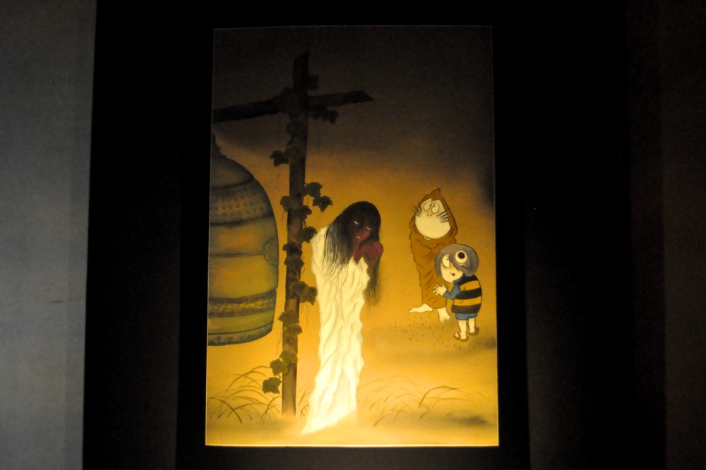 「ゲゲゲの鬼太郎と比叡山の七不思議展」鬼太郎とねずみ男と南光坊跡のなすび婆