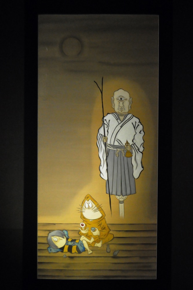 「ゲゲゲの鬼太郎と比叡山の七不思議展」鬼太郎とねずみ男と総持坊の一つ目小僧　
