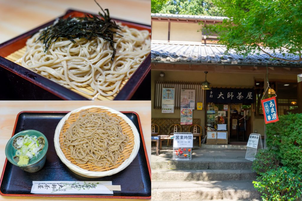 大師茶屋の深大寺そば