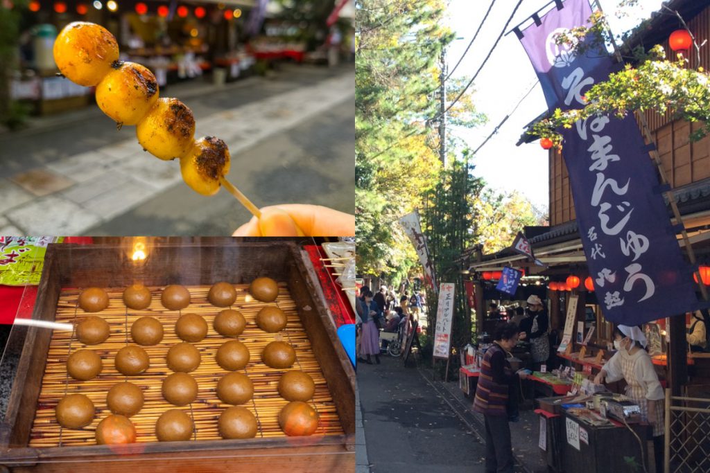 深大寺八起のそばまんじゅうなどの自家製和菓子