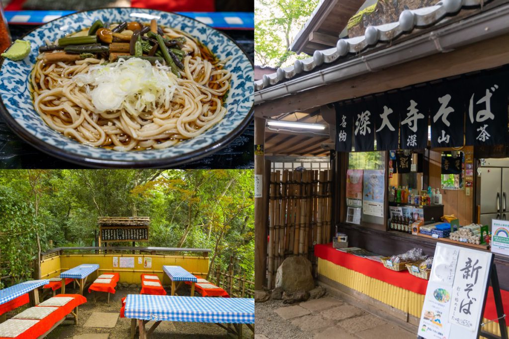 深山茶屋の深大寺そばと外観