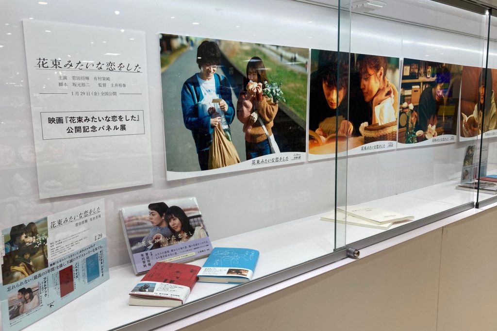 映画のパネルが沢山展示されている。