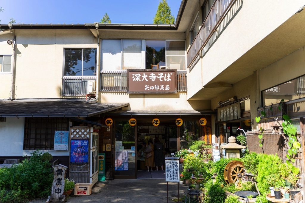 深大寺そばの矢田部茶屋