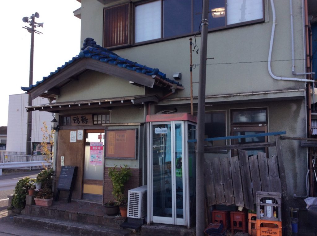 横須賀の隠れ家的人気店「鴨鶴」