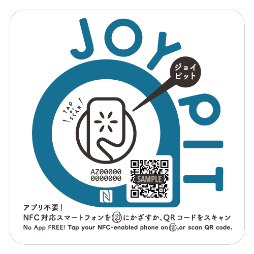 横須賀「JOYPIT」（ジョイピット）のロゴマーク