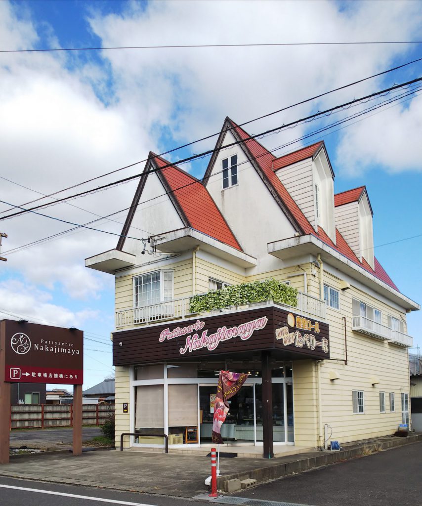 100年の歴史を誇る洋菓子店「Patisserie Nakajimaya」の可愛らしい外観。