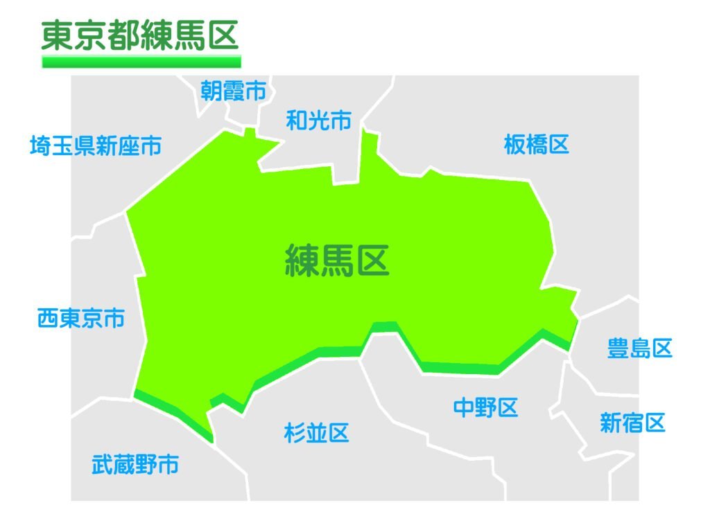 東京都練馬区の地図