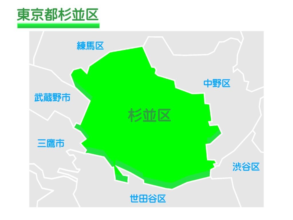 東京都杉並区の地図