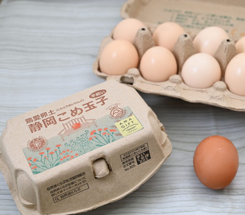 静岡県伊豆市のブランド「AMAGIFT」に認定されている伊豆鶏業の新鮮な『静岡こめ玉子』