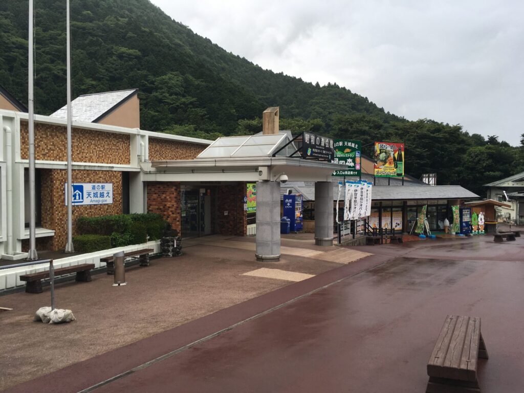 道の駅天城越えの様子。