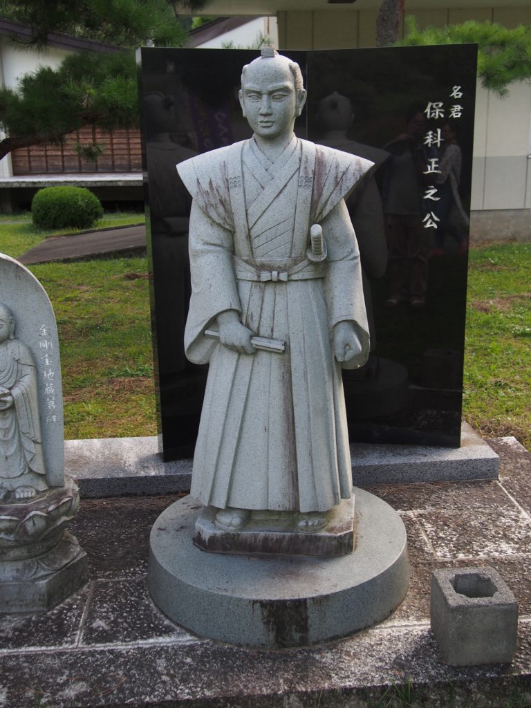 保科正之は家光の異父弟で幕府政治の一端を担う存在でした