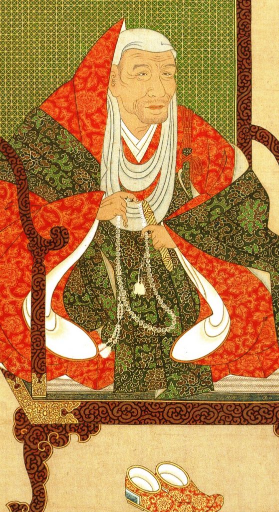 徳川家康のブレーンとして活躍した僧天海の肖像画。