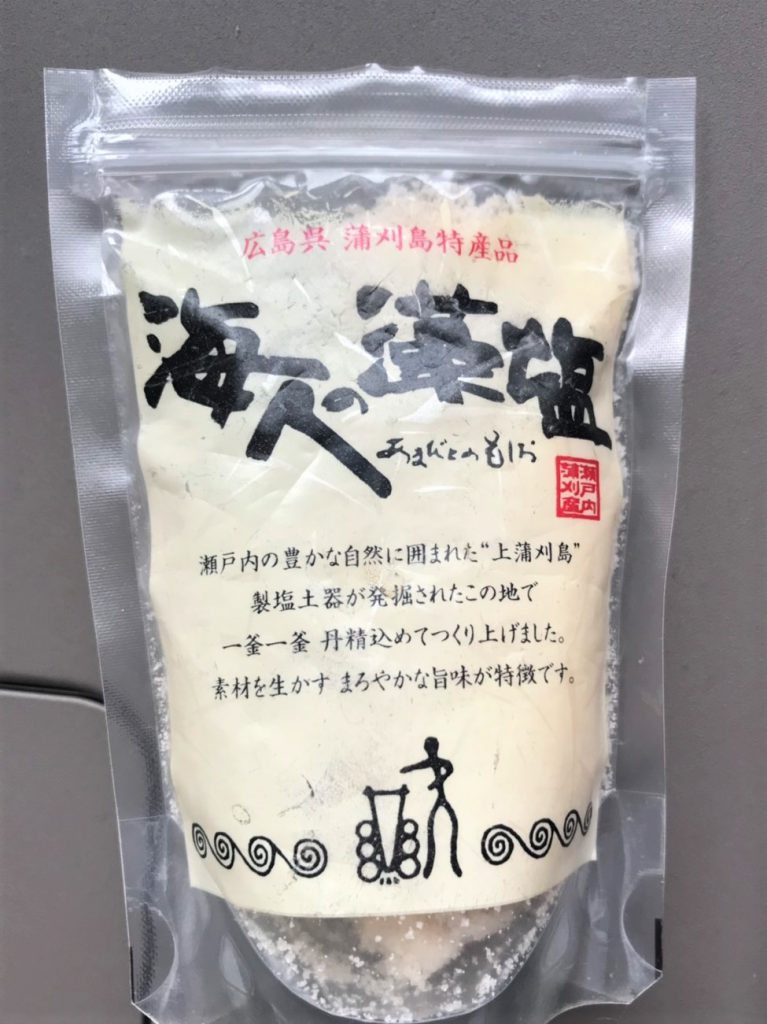 広島県蒲刈町名産の「海人の藻塩」の写真。