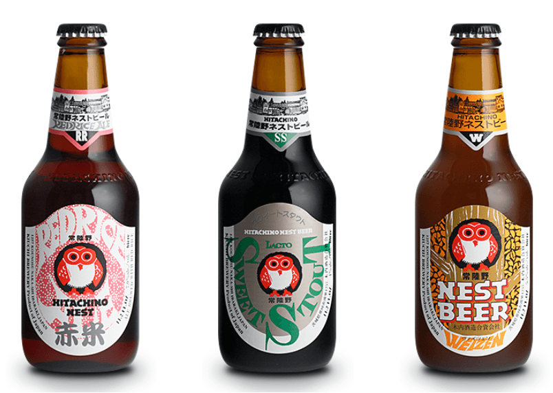 常陸野ネストビール3種類のビール瓶が並んでいる