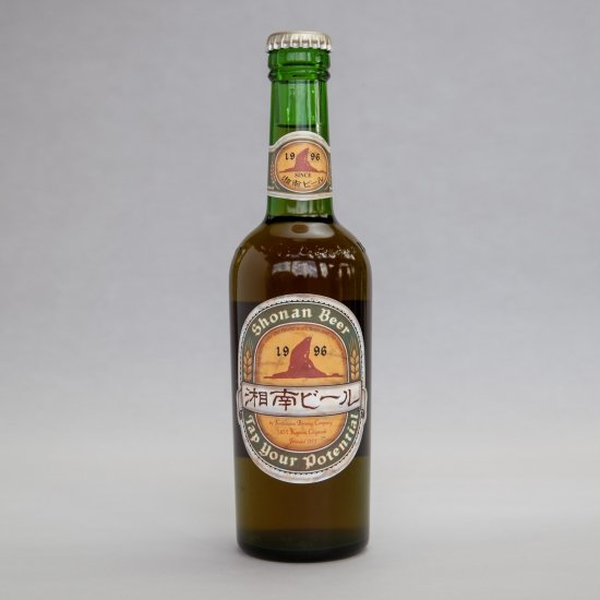 熊澤酒造が販売する湘南ビールのボトルは「湘南ビール」と書かれたラベルが貼ってある