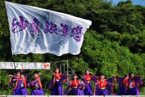 画像に alt 属性が指定されていません。ファイル名: tenku-yosakoi-somaginkaren01-1024x683.jpg