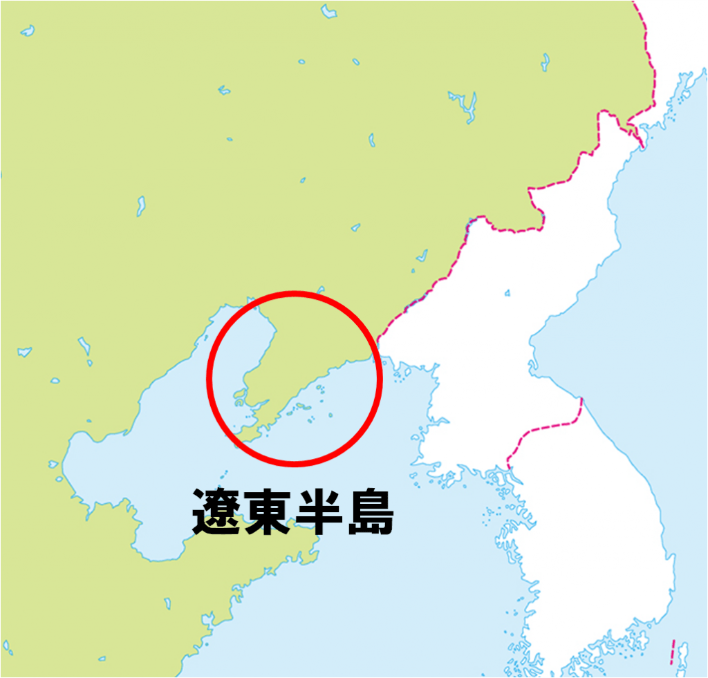 遼東半島の位置を示したマップ。
