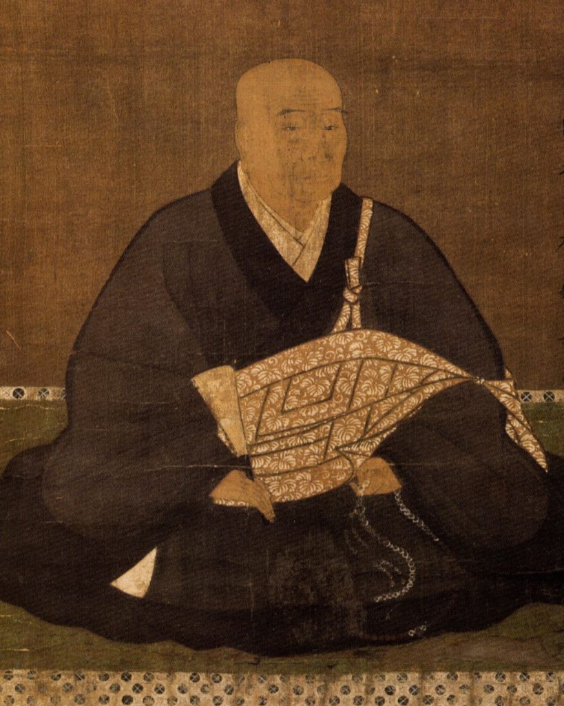 日蓮宗の高僧、日親の肖像画。