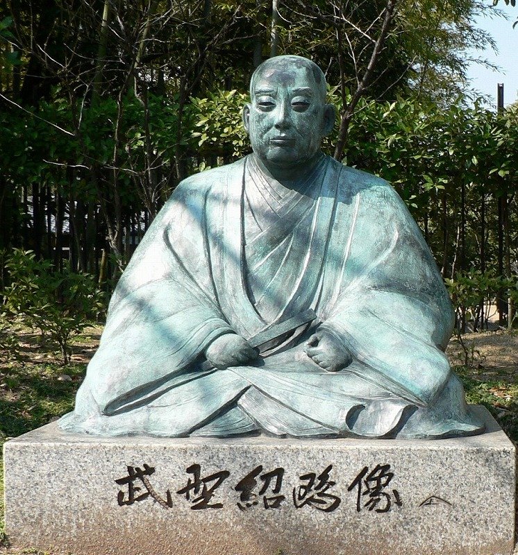 武野紹鴎の銅像。