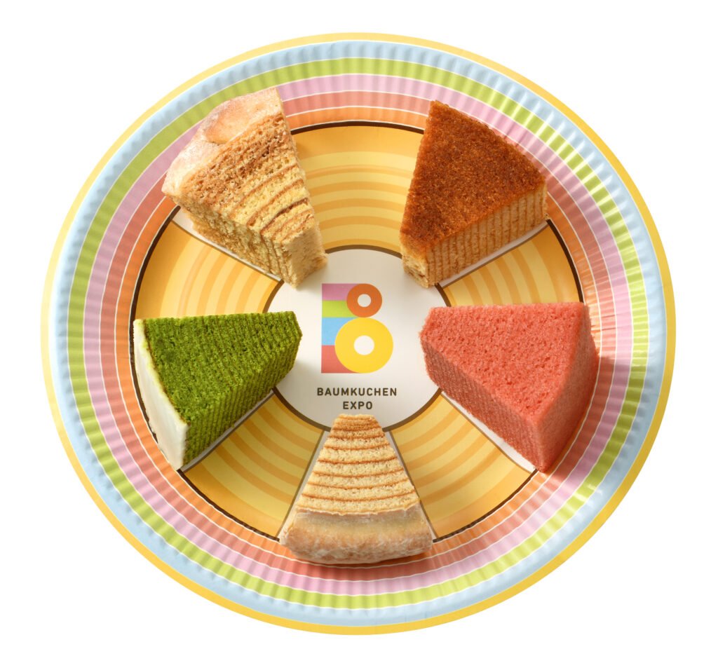 さまざまな味のバウムクーヘンを食べ比べできるプレート