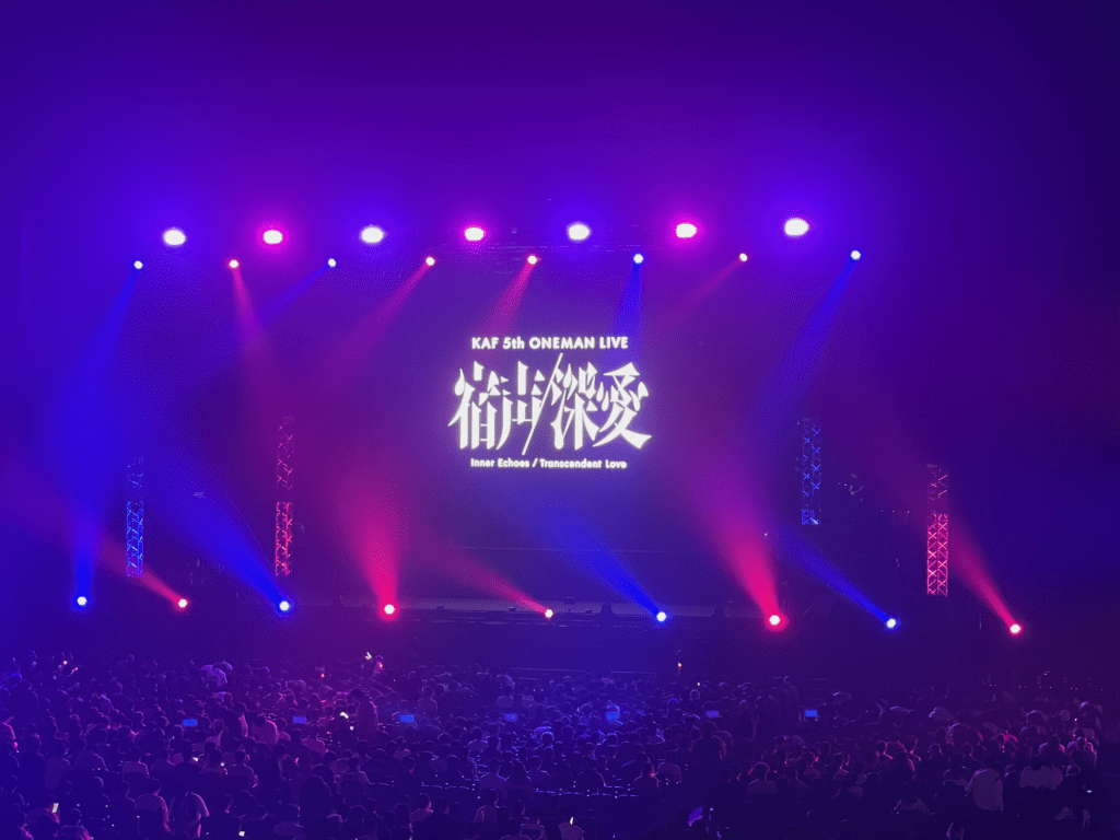 花譜 5th ONE-MAN LIVE「宿声 / 深愛」開演前のステージ（ぴあアリーナMM）