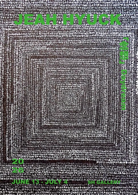 韓国人アーティスト、ジア・ヒョクの個展「念想」。SH GALLERY、東京・原宿、2026年